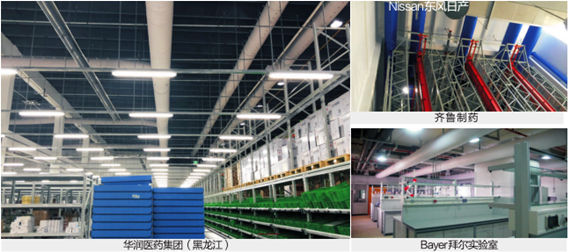 亿万先生MR·(中国集团)官方网站