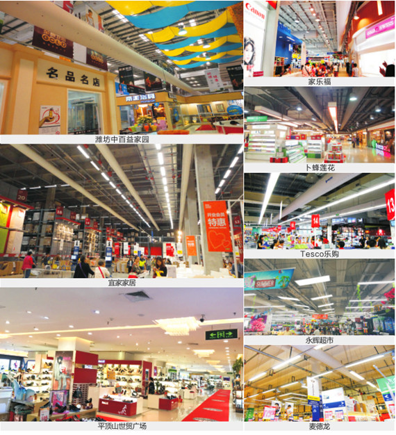 亿万先生MR·(中国集团)官方网站