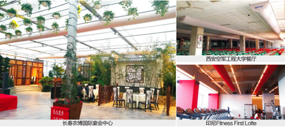 亿万先生MR·(中国集团)官方网站