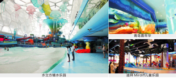 亿万先生MR·(中国集团)官方网站