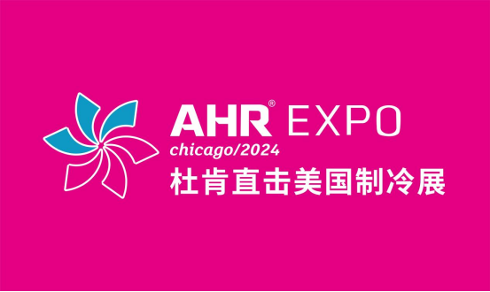 亿万先生MR·(中国集团)官方网站