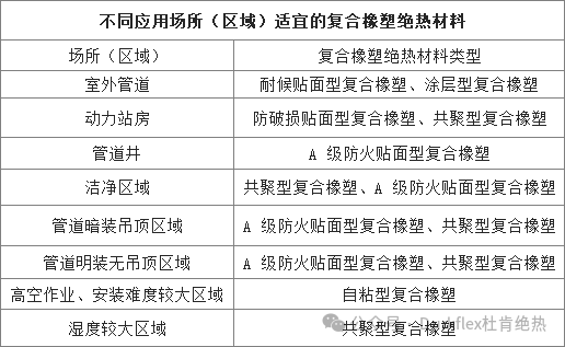 亿万先生MR·(中国集团)官方网站