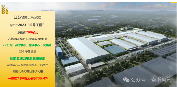 亿万先生MR·(中国集团)官方网站