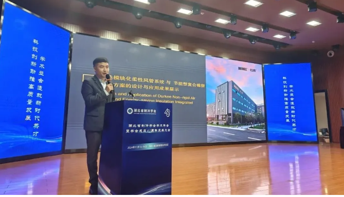 亿万先生MR集团分享《绿色？？？？？？？？榛嵝苑绻芟低秤虢谀苄透春舷鹚鼙Ｎ录苹纳杓朴胗τ眯Ч恼故尽
