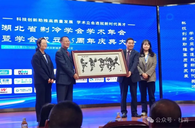 亿万先生MR·(中国集团)官方网站