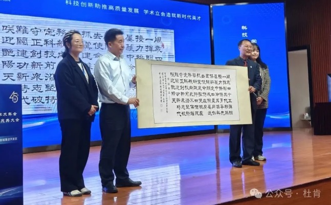 亿万先生MR·(中国集团)官方网站